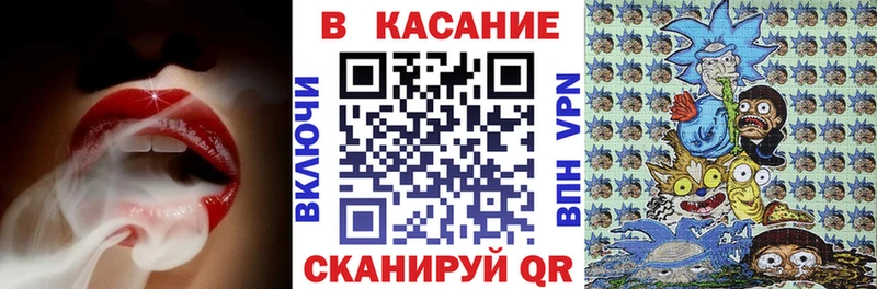 Купить Конопля  КОКАИН  Мефедрон  Майский