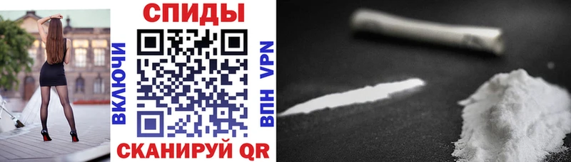 Купить закладки  Майский  Amphetamine 97% 