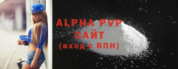 скорость Нея