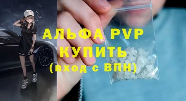 скорость Нея