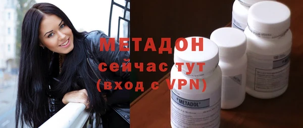 соль ск Нефтекумск