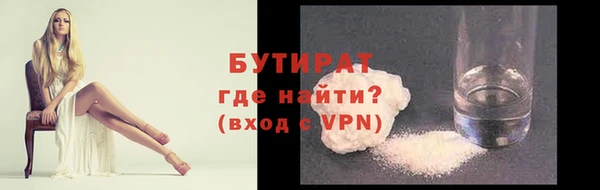 скорость Нея