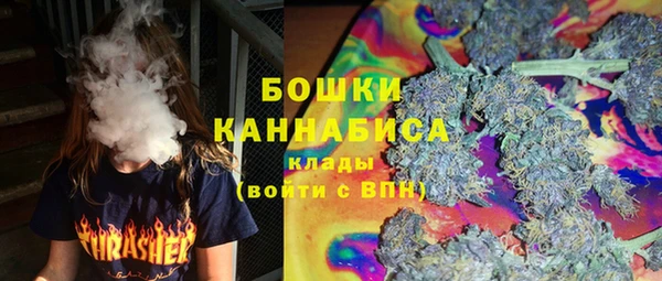 скорость Нея