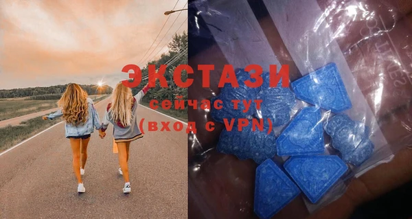 скорость Нея