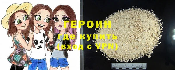 скорость Нея