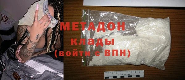 скорость Нея