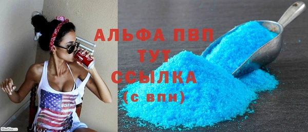 скорость Нея