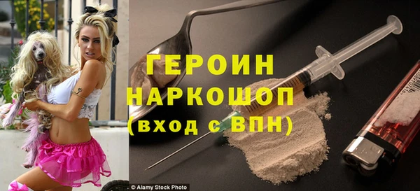 скорость Нея