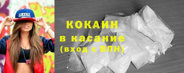 скорость Нея