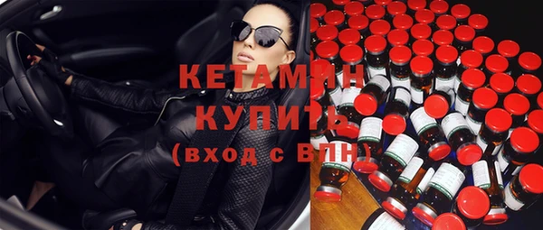скорость Нея