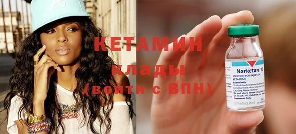 скорость Нея