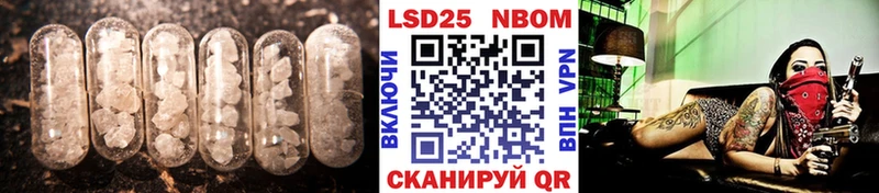 ЛСД экстази ecstasy  Купить  Майский 